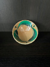 Afbeelding in Gallery-weergave laden, Bowl - Green Peppers 11 cm
