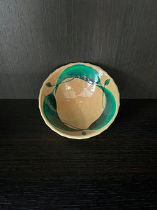 Bowl - Green Peppers 11 cm