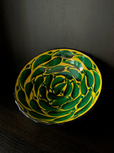 Load image into Gallery viewer, Tazon Medio Yellow - Green Peppers 30 cm
