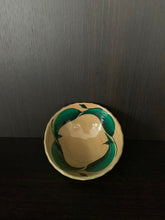 Afbeelding in Gallery-weergave laden, Bowl - Green Peppers 11 cm

