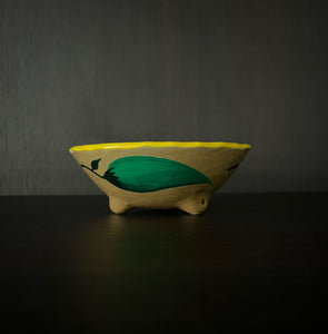 Bowl Yellow - Mixed Peppers 11 cm